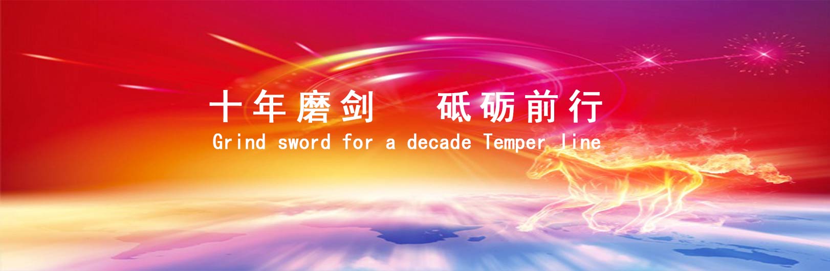&#24320;&#20113;&#25163;&#26426;&#20837;&#21475;&#45;&#24320;&#20113;&#40;&#20013;&#22269;&#41;
